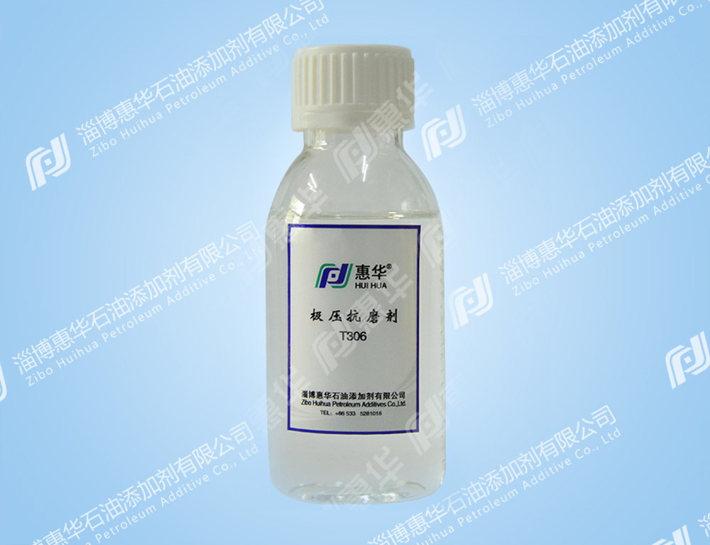北京TCP磷酸三甲酚酯