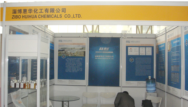 2010年上海展会